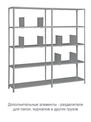 Стеллаж ТС120 (1500х1000х300)/3